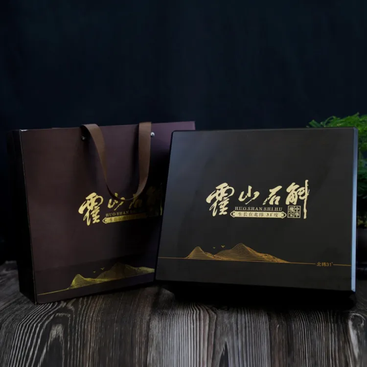 礼盒装霍山产地正宗铁皮石斛枫斗颗粒饱满可泡茶煲汤滋补养生