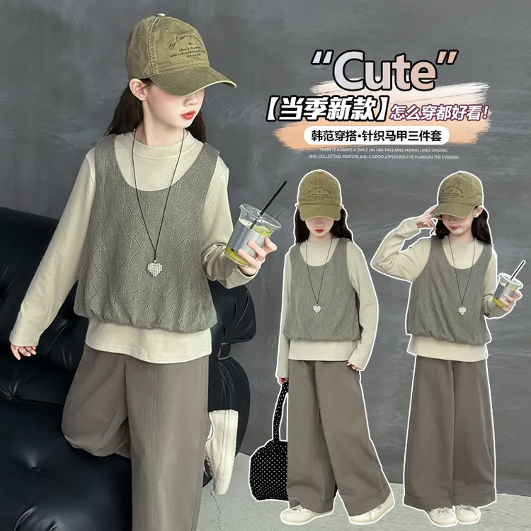 女童秋季针织马甲三件套2025新款时尚洋气中大童个性欧若风休闲装