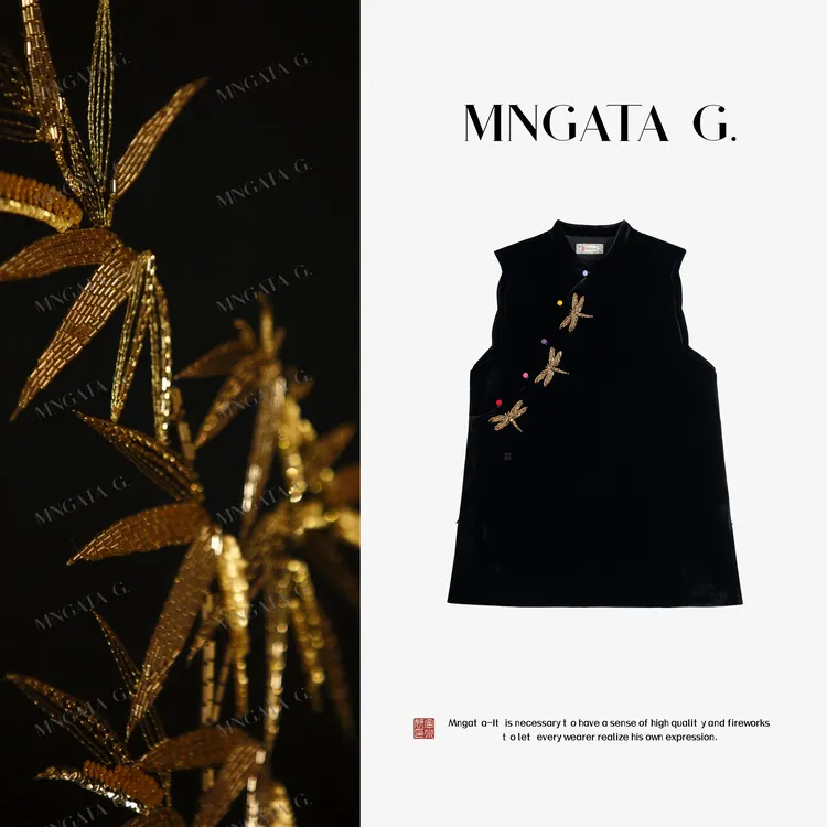 MNGATA G.宫小妍【真丝·竹蜻蜓】45姆米珠片绣新中式马甲裙5071525