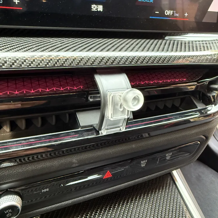 适用于宝马234系 m2m3m4 X3X4X5X6X7出风口手机支架球头底座