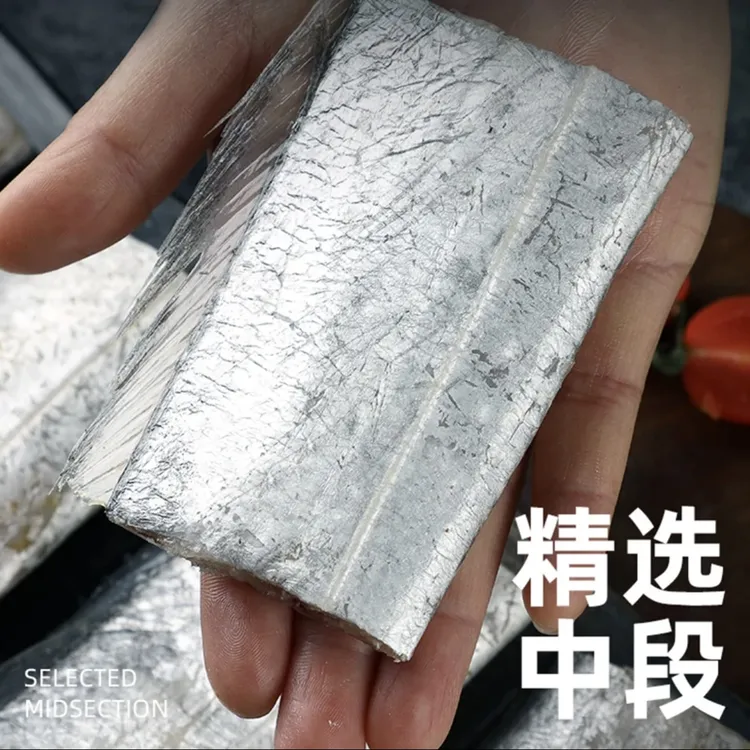 新鲜海捕带鱼段七斤送一斤(去头去尾没有冰)一斤10到12段商品图