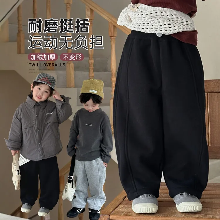 儿童加绒加厚裤子男童运动裤2025新款秋冬装 FB25359悠悠童话童装