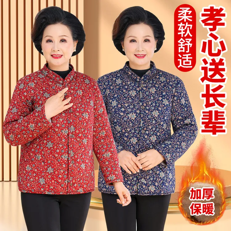 妈妈款花棉袄纽扣厚款中老年女装棉袄冬装外套女士秋冬奶奶袄弹力
