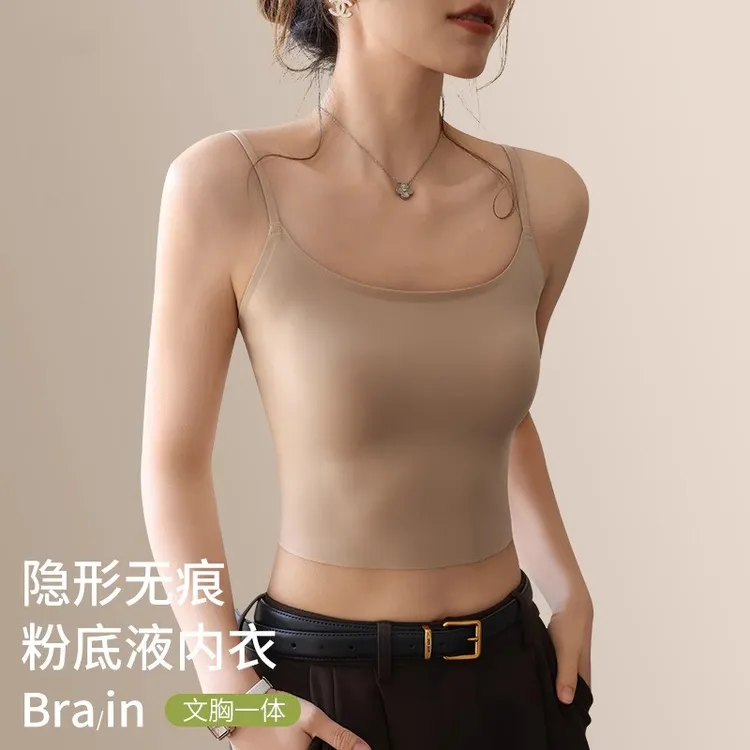 维多利亚粉底液内衣女冰丝无痕隐形收副乳吊带文胸一体防走光背心
