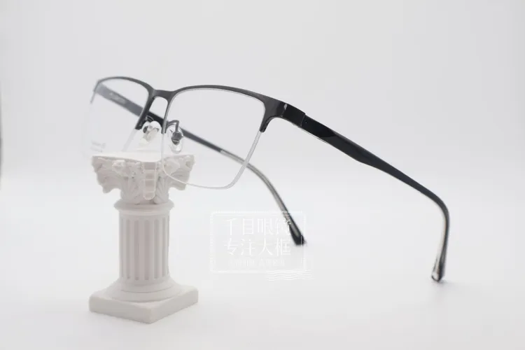 银翼轨道6229|设计师大框超轻男士半框近视眼镜框可配度数全钛架