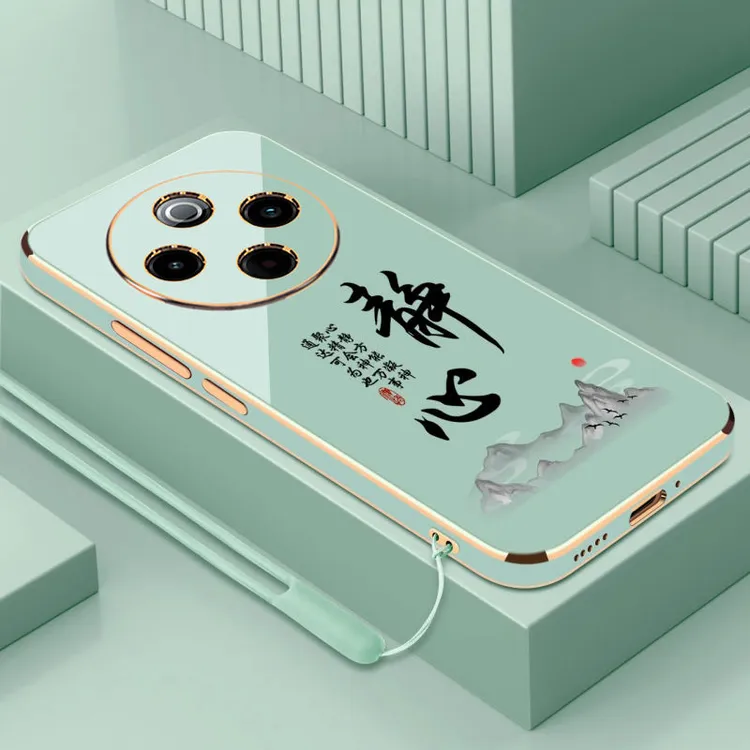 适用vivoy300pro+手机壳十5G全包边V2456A防摔5G软硅胶超薄电镀男