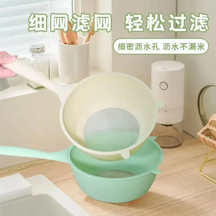 淘小米神器洗米筛淘米沥水篮细孔过滤勺厨房家用洗菜盆沥水果篮子