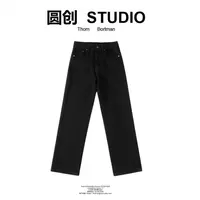 39号-时尚百搭潮流牛仔裤-XX1012-雅雅