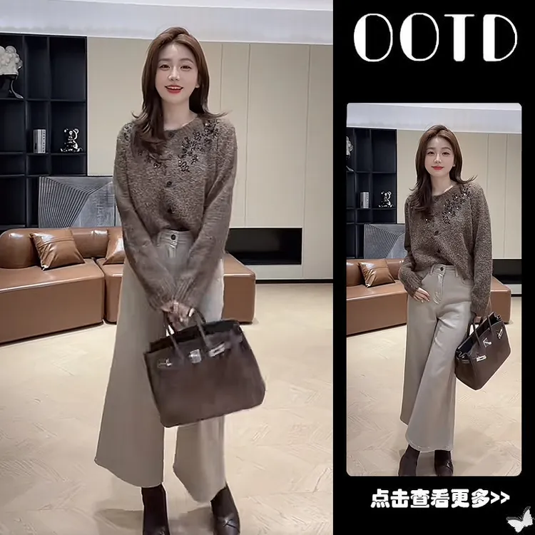 超火秋季穿搭一整套女2025新款圆领宽松亮片针织衫阔腿裤两件套