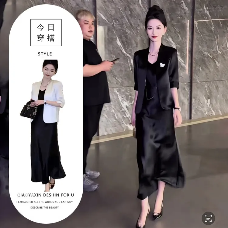 气质优雅时尚高档奢华缎面两件套女秋季垂坠感连衣裙百搭西服套装