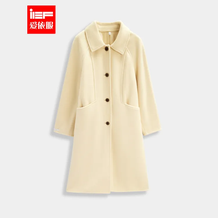 IEF/爱依服女装2025秋冬新款气质通勤毛呢保暖呢绒长外套