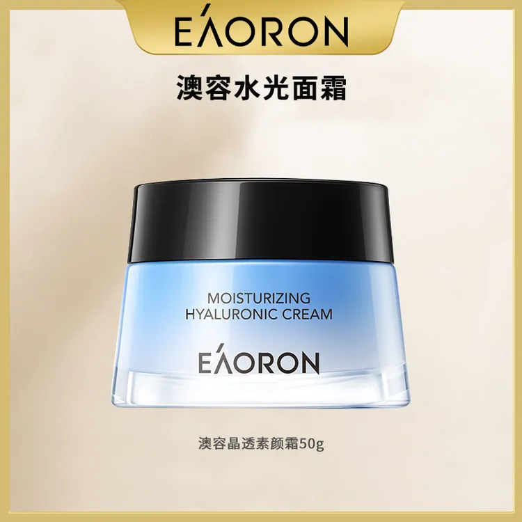 eaoron澳容润泽水光霜 补水舒缓修护面霜 50g/瓶