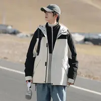 骆驼街户外三合一可拆卸冲锋衣秋冬季防风防水情侣款登山服