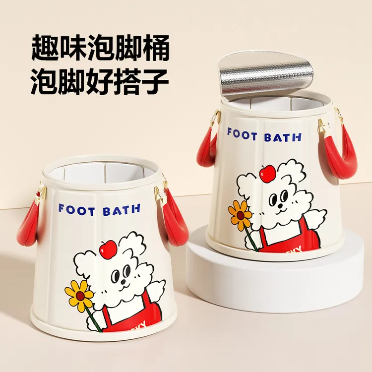 卷毛小狗泡脚桶加厚保温足浴桶可折叠过小腿加高洗脚盆家用泡脚袋