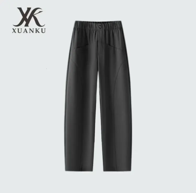 【XUANKU】25年秋季生态棉不皱不鼓包透气舒适休闲时尚弯刀裤2657