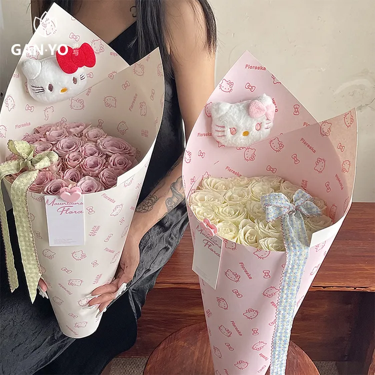 港与 原创Hellokitty艺术纸甜筒花束包装纸鲜花艺店包花纸diy材料