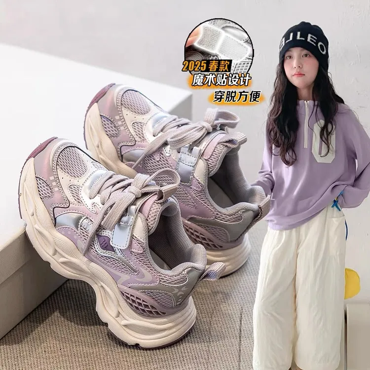 儿童运动鞋女童鞋子跑步鞋2025新款女宝老爹鞋学生休闲鞋软底春秋