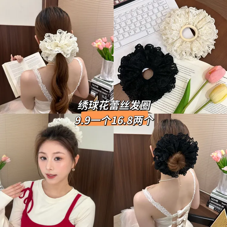 绣球花褶皱发圈～很大一个！新款超重工蕾丝双层裙摆甜妹韩女发圈商品图