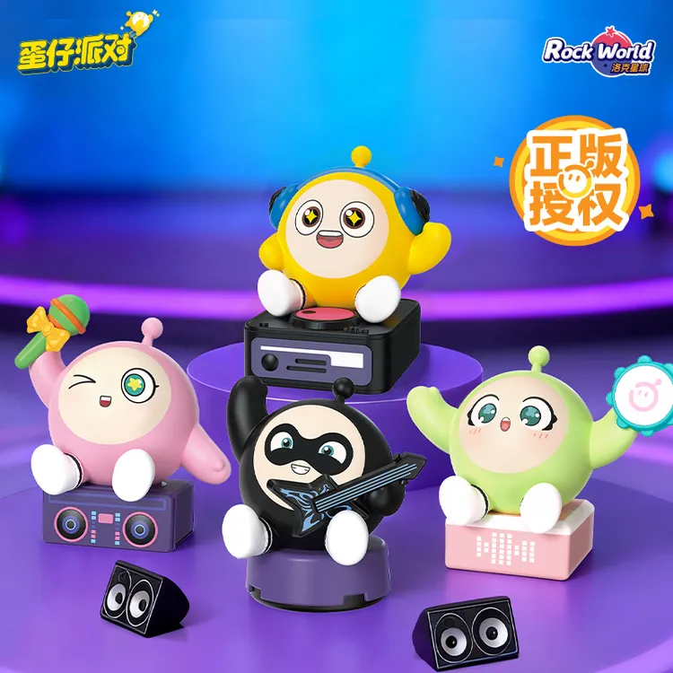 蛋仔派对正版授权洛克星球电动主题摆件盲盒发声搞怪