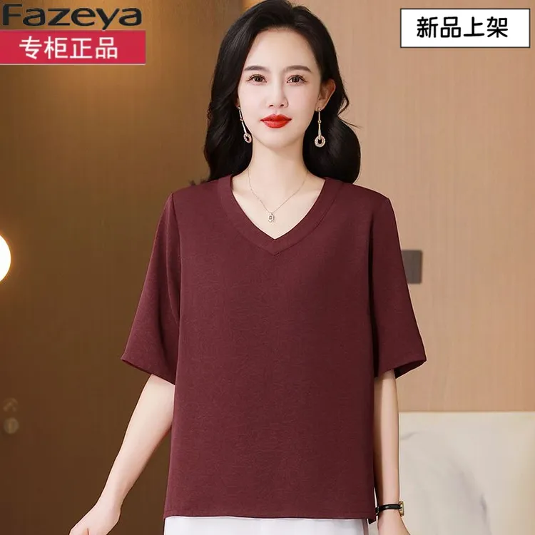 桑蚕丝短袖t恤女宽松大码中老年妈妈夏装2025新款杭州真丝上衣