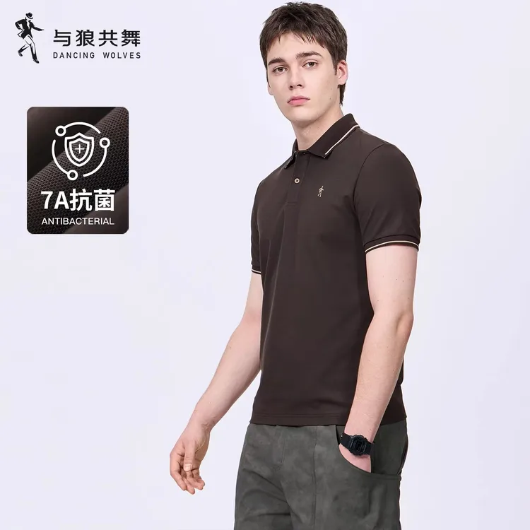 【7A抗菌】与狼共舞翻领短袖T恤男2026夏季新款休闲挺括有型POLO