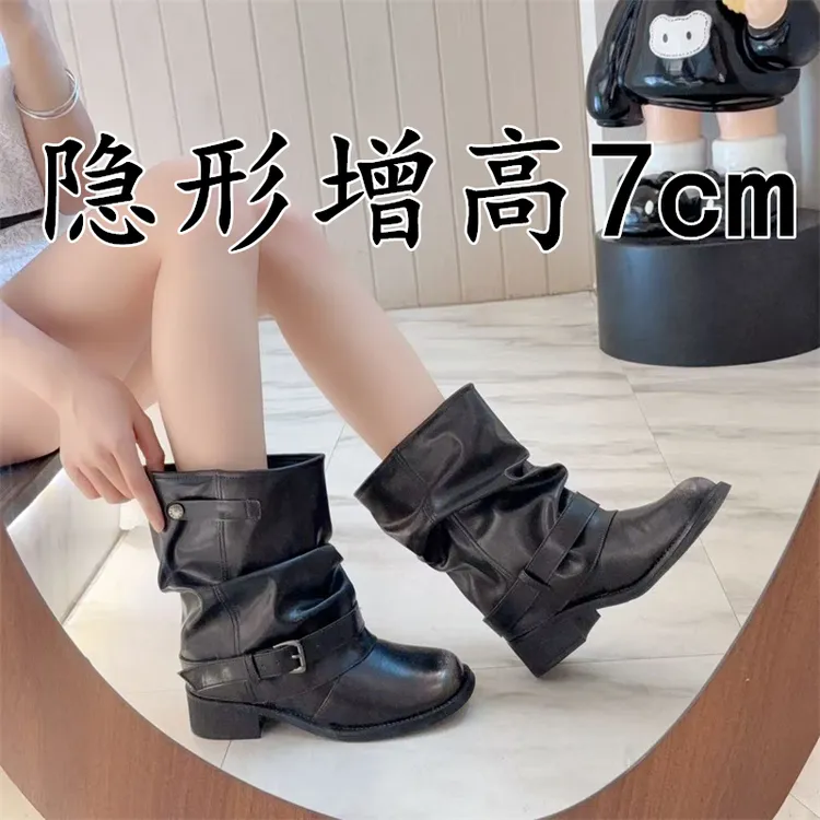 真皮~内增高褶皱堆堆靴女小个子废土风粗跟马丁靴复古机车裤管靴