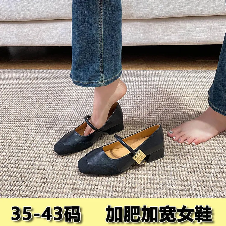 加宽加肥法式气质单鞋女粗跟春秋新款宽胖脚复古方头通勤玛丽珍鞋