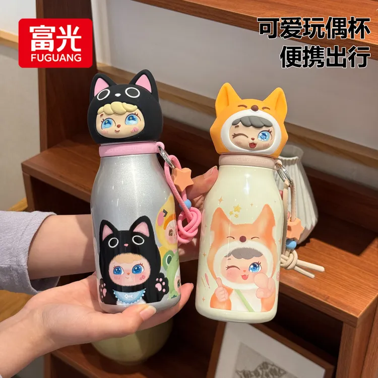 富光儿童保温水杯女高颜值便携吸管杯子新款可爱学生保冷玩偶杯商品图