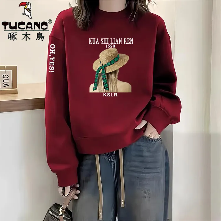 啄木鸟纯棉套头加绒卫衣时尚休闲新款韩版宽松百搭ins上衣外穿潮