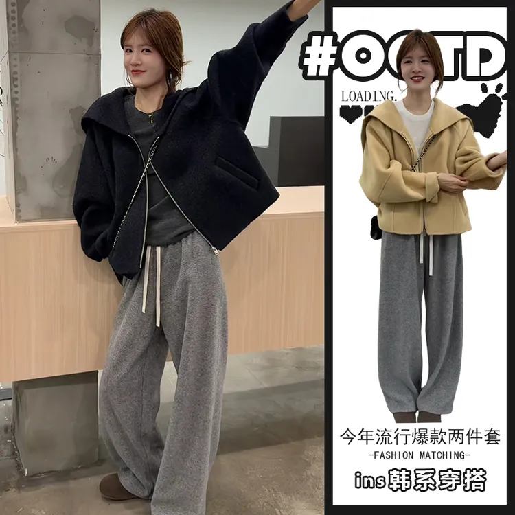 韩版松弛感穿搭两件套女秋冬新款高级感海军领开衫外套高腰休闲裤