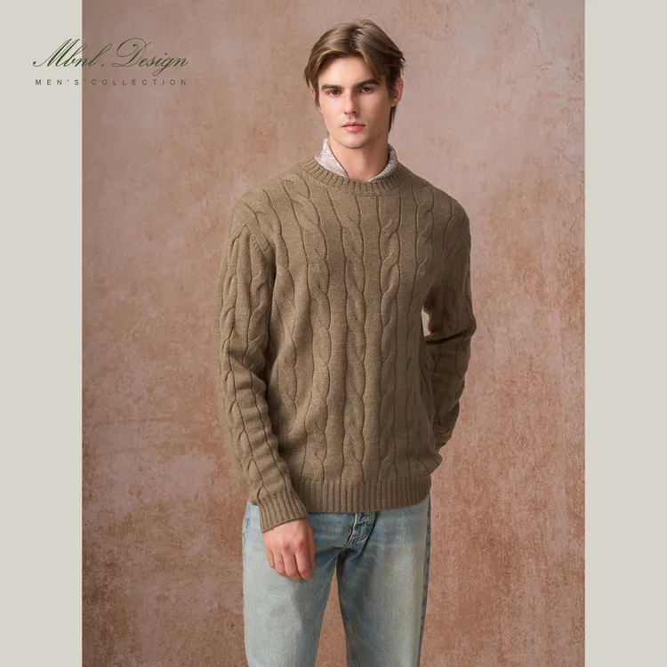 MBNL-F「L.P 绞花」秦磊男装30支羊毛定织立体花纹毛衣LL-WSY1173