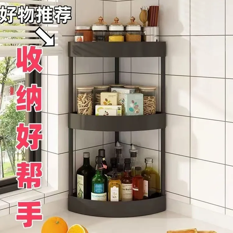 【爆款】厨房置物架角架台面调料架油盐酱醋收纳架调料架三角架家用