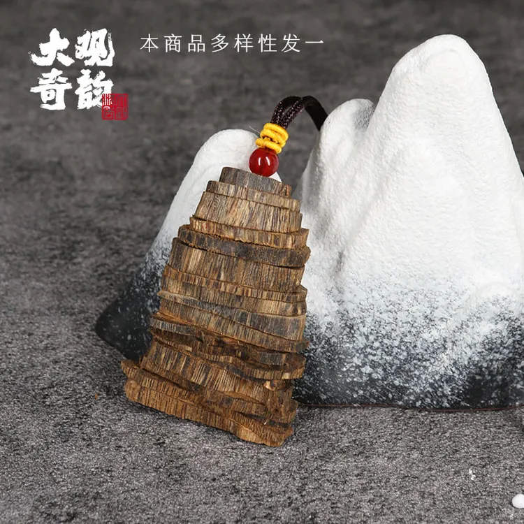 沉香【大雁塔】奇楠车挂沉香吊坠饱满海南天然产地（多样性发其一）