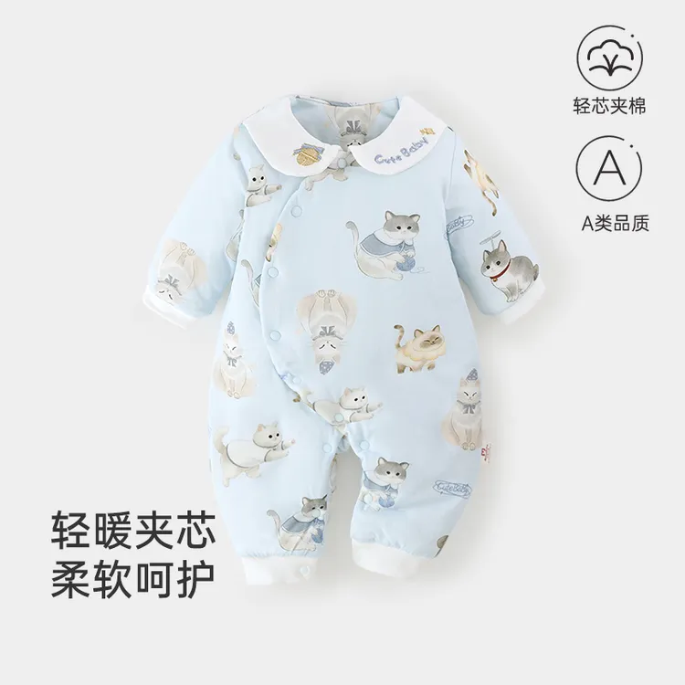 【轻氧纯棉】婴儿夹棉连体衣纯棉A类无骨秋冬宝宝棉衣新生儿哈衣