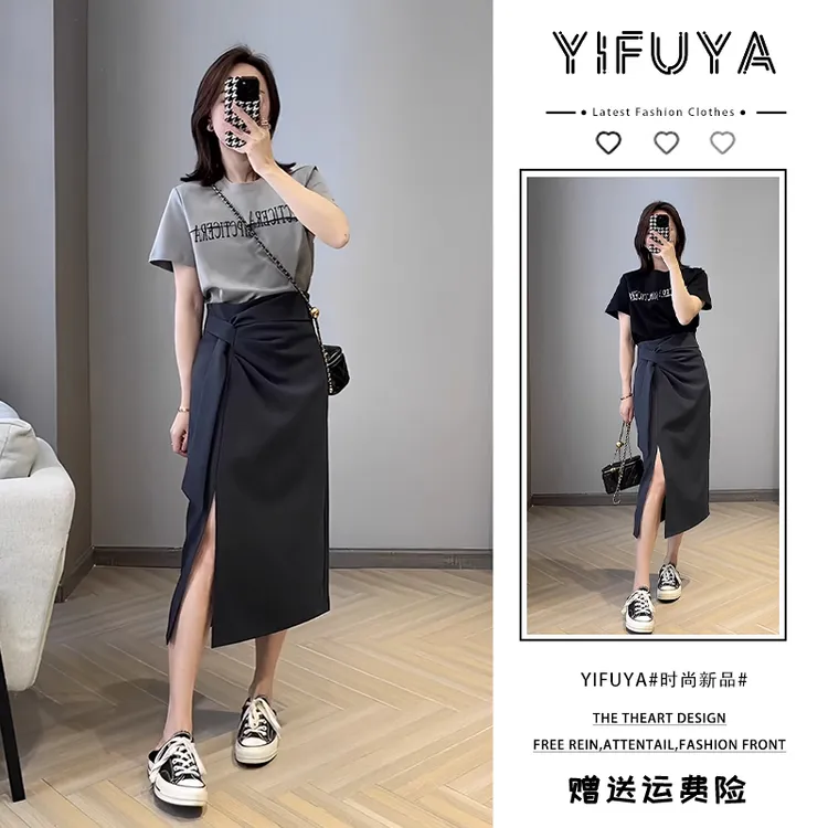 休闲时尚夏装女短袖T恤搭配不规则设计感半身裙高级感减龄两件套