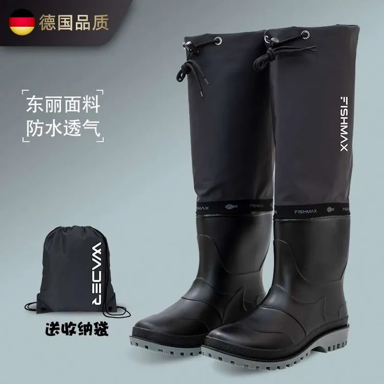 德国户外长筒雨鞋防水防滑涉水靴男溪流涉水赶海鞋女钓鱼路亚水鞋