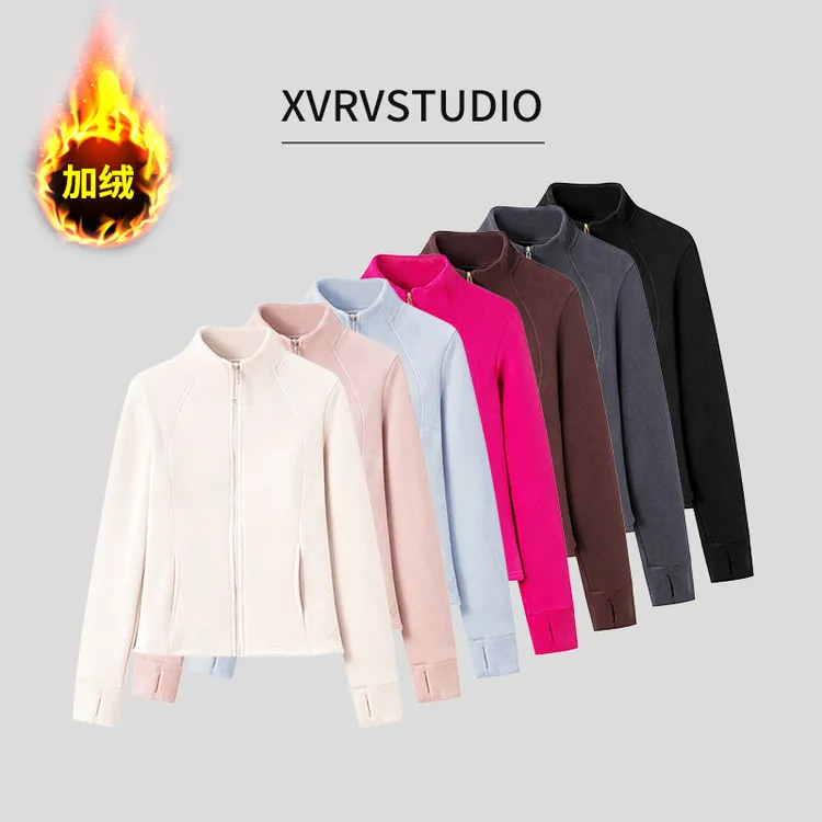 XVRV秋冬新款奥粒绒双面防风立领外套显瘦百搭运动外套