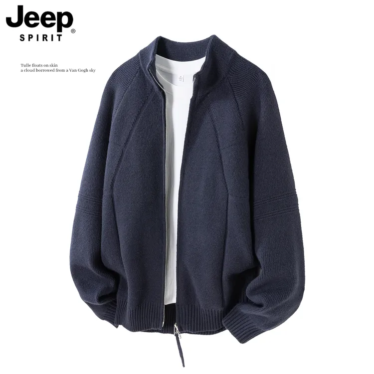 JEEPSPIRIT毛衣外套男款日系松弛感立领双拉链开衫针织衫上衣秋冬