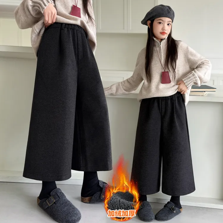女童加绒裤子八分毛呢阔腿裤中大童6-12岁女孩高腰显瘦冬装外穿潮