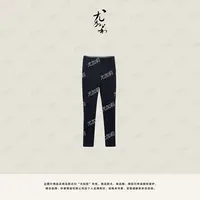 加莉精选【无缝加绒打底裤】一条打过冬的秋裤-均码