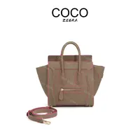 COCO ZEBRA MM859 新款时尚经典女士肩包百搭