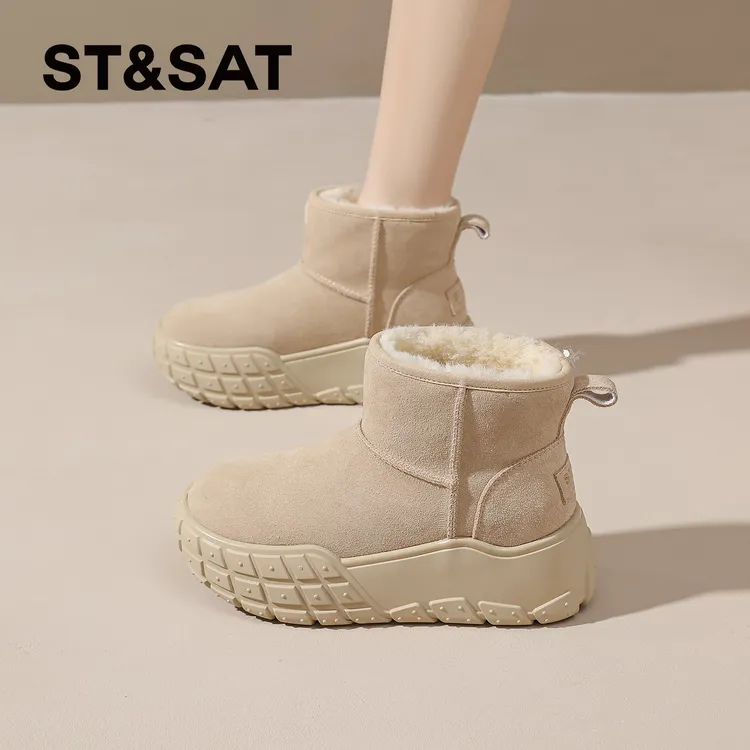 星期六加绒厚底雪地靴女2025冬季爆款短筒保暖棉靴百搭毛毛棉鞋女