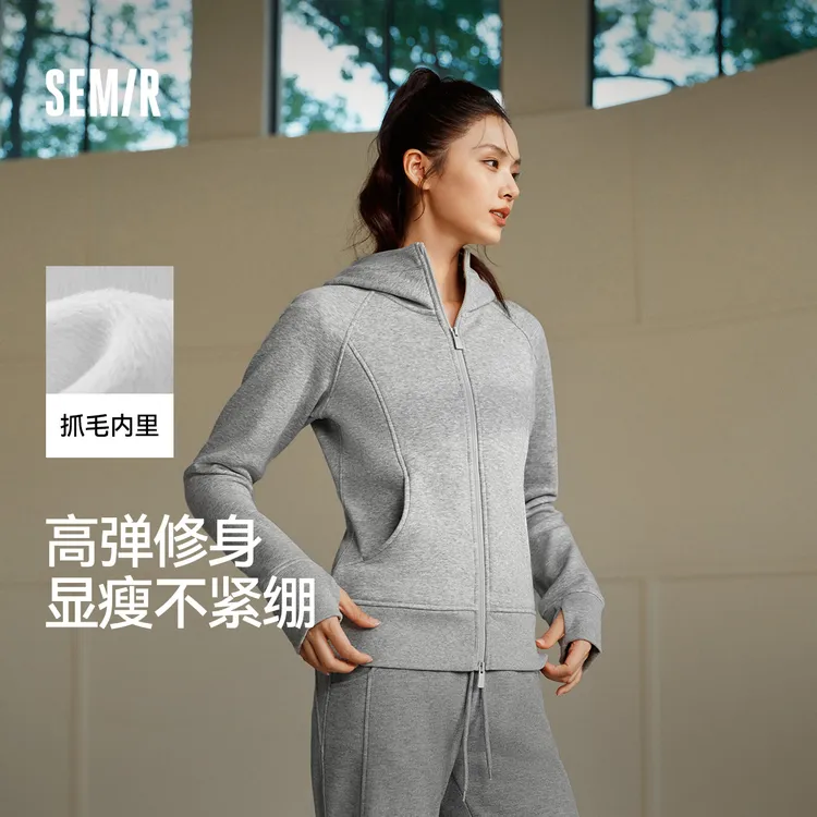 森马外套保暖女冬季分割插肩袖紧身抓毛连帽2025新款显瘦休闲夹克