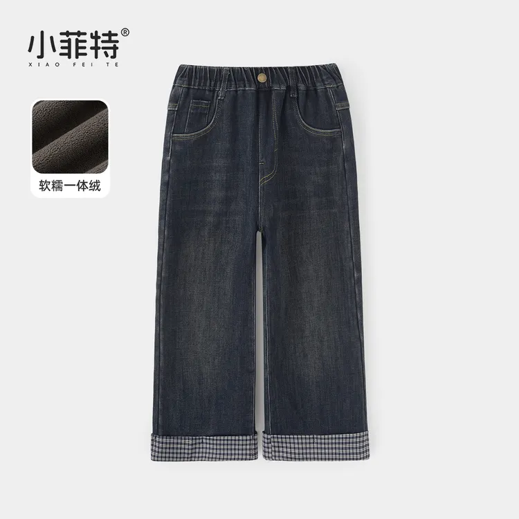 小菲特女童冬装加绒牛仔裤儿童保暖直筒裤中大童休闲裤JMKD56808