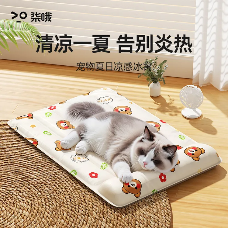 宠物冰垫猫咪夏天降温猫窝狗窝睡觉专用垫子狗狗凉席凉垫夏季冰窝