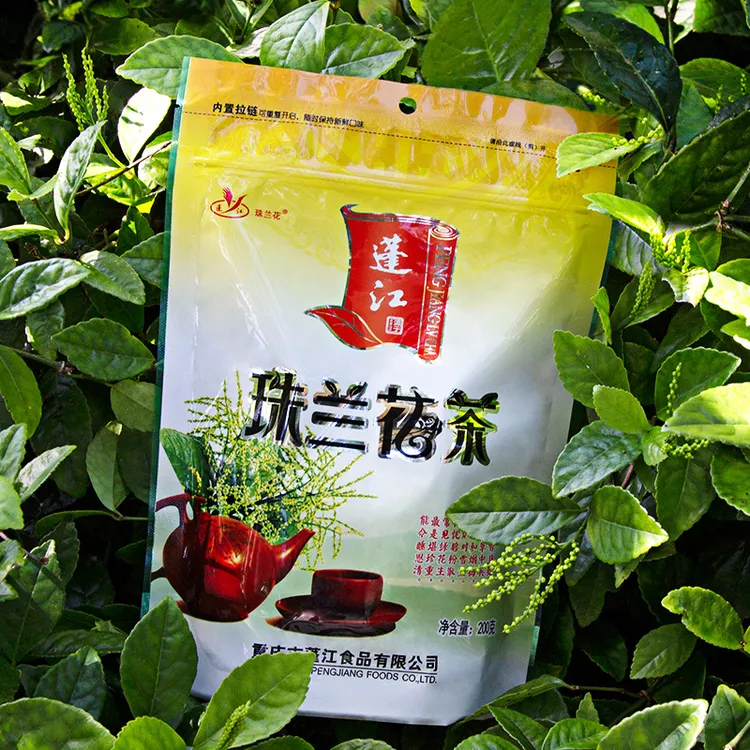 蓬江珠兰花茶春韵满香清香型茶香新鲜绿茶珠兰花茶散装200g
