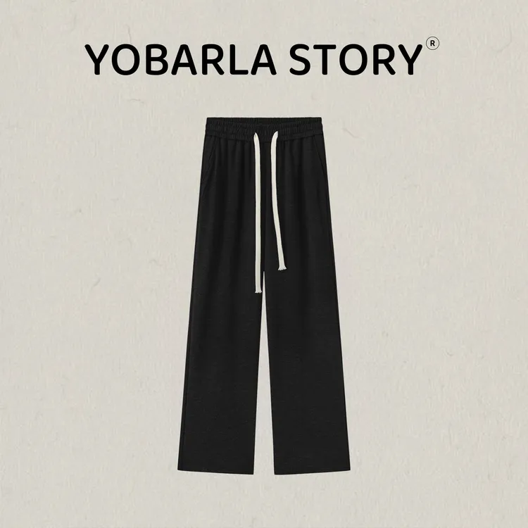 黑色慵懒糯米休闲裤女冬季加绒高腰直筒垂感大码宽松显瘦梨阔腿裤