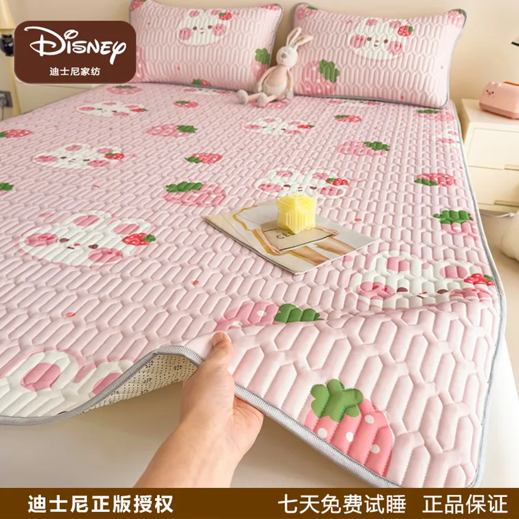 Disney/迪士尼冰丝乳胶凉席三件套夏季家用铺床垫席子可折叠软席