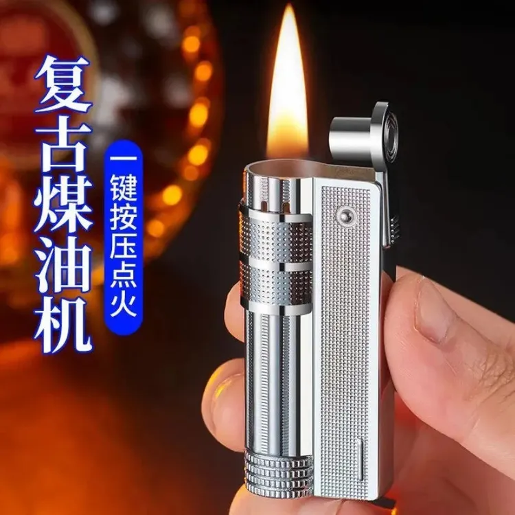 男友七夕礼物复古老式煤油打火机男士怀旧战地砂轮打火机