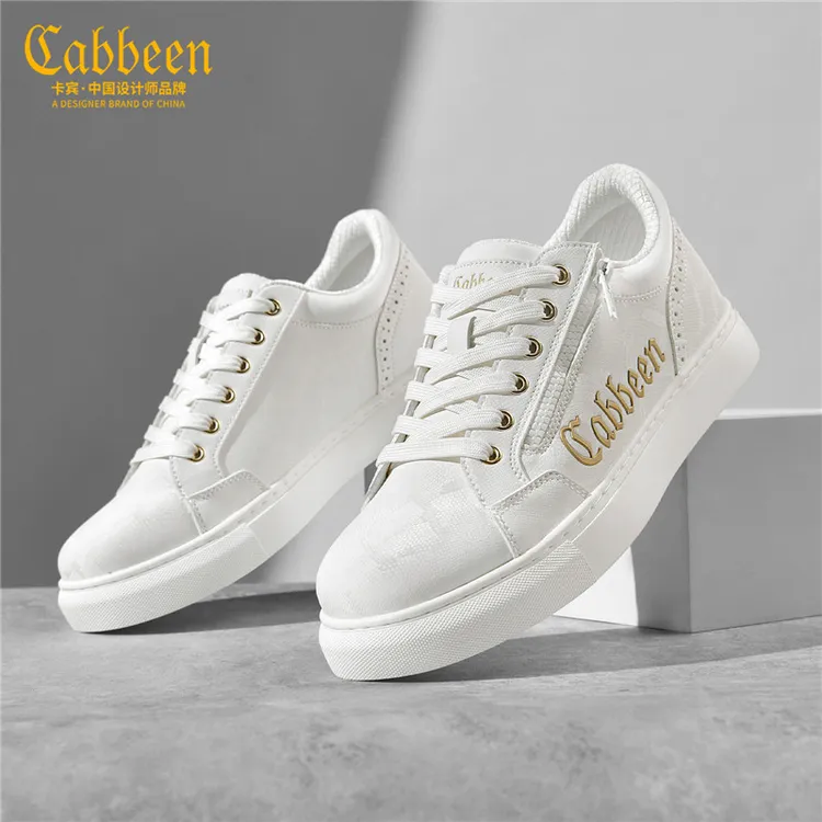 卡宾鞋子男款爆款2025新款流光风男鞋冬季小众设计感白色休闲板鞋